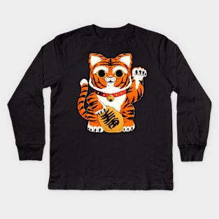 Lucky Tiger Kids Long Sleeve T-Shirt